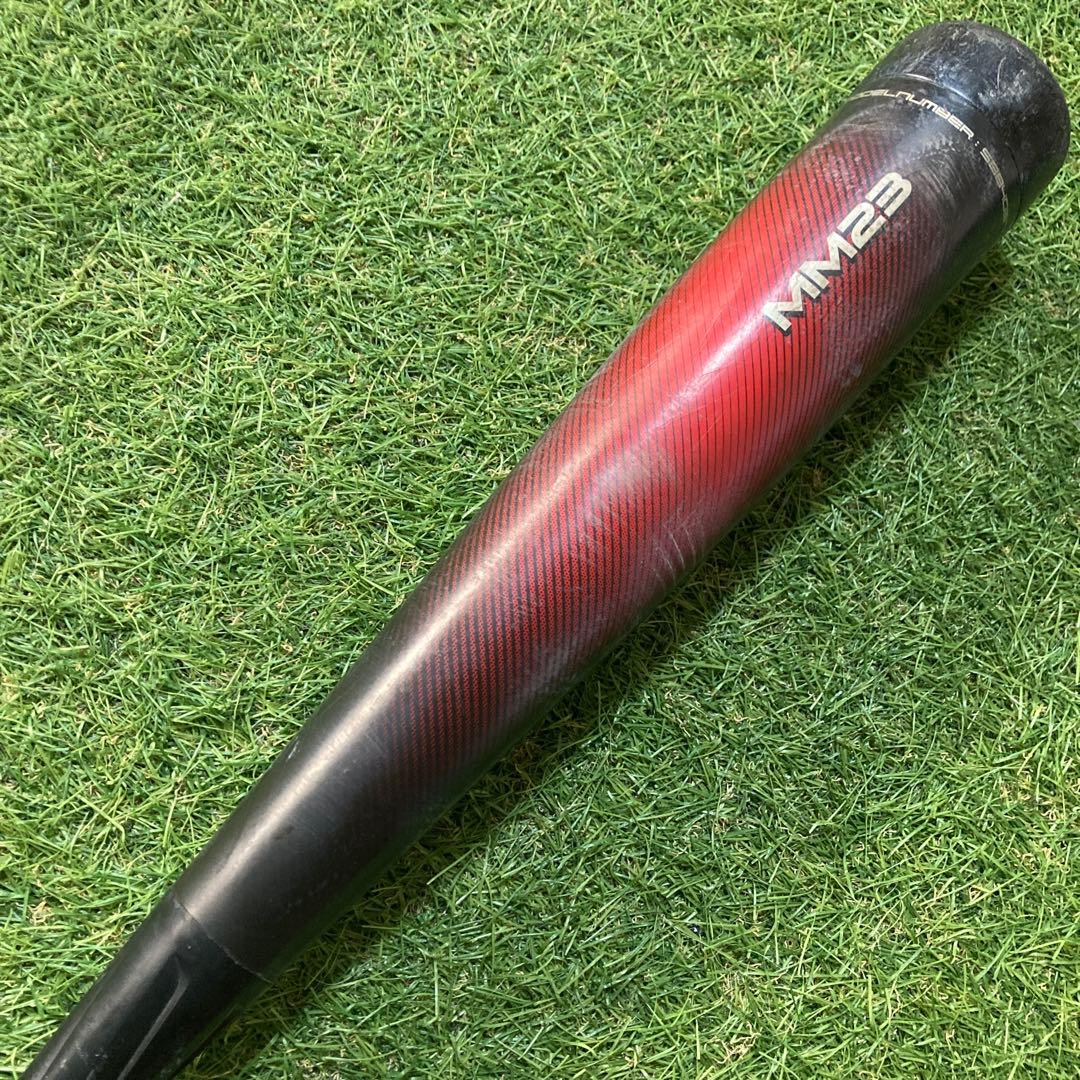 SSK MM23 marucci 青ワニ　軟式バット バットケース付き2本セット