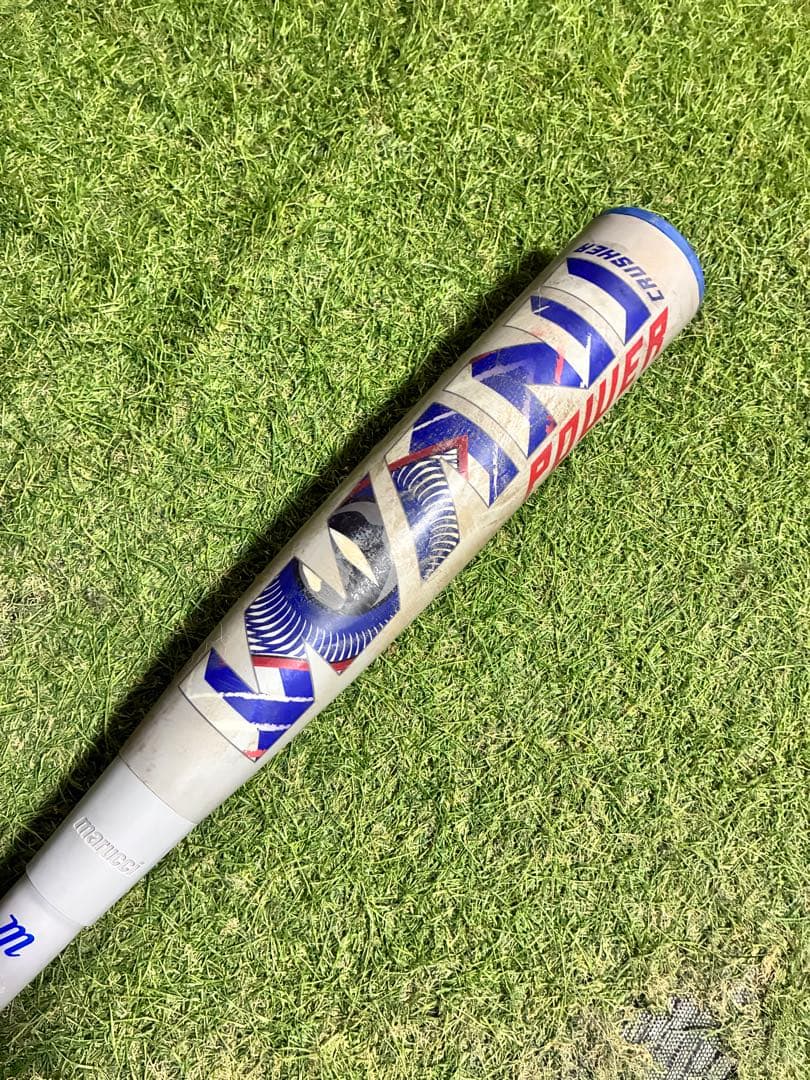 SSK MM23 marucci 青ワニ　軟式バット バットケース付き2本セット