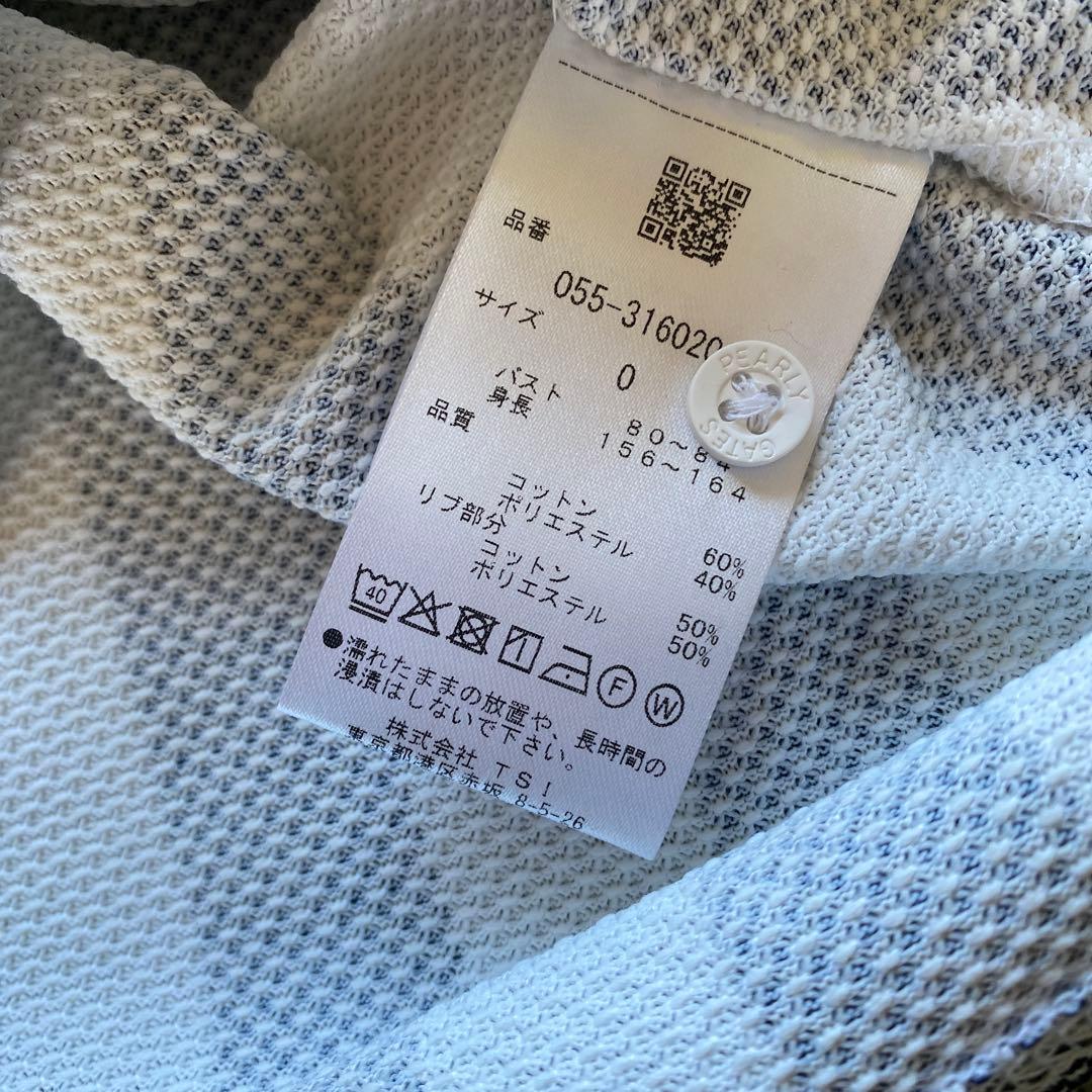 パーリーゲイツ☆新品タグ付き ドライマスター ボックス鹿の子 半袖ポロシャツ