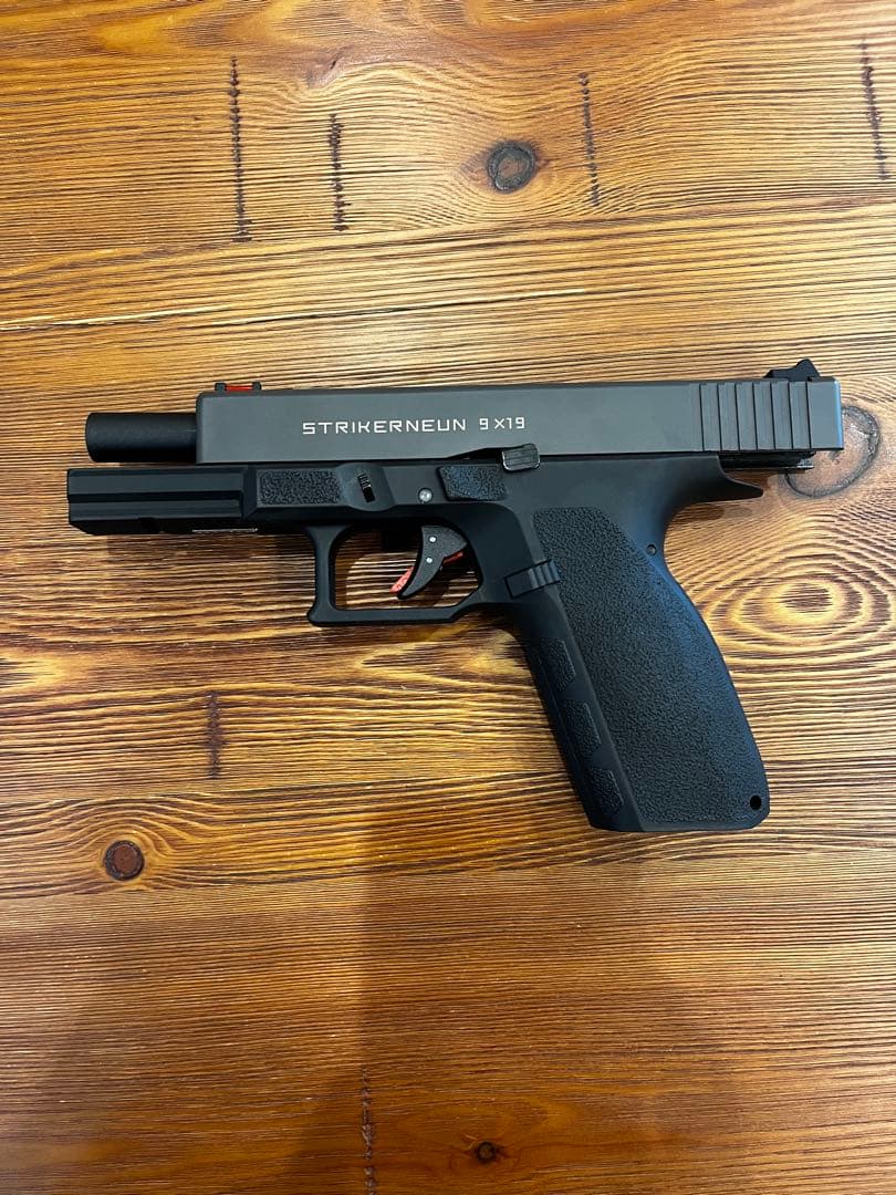 ヒ*キ様 Carbon8 STRIKERNEUN9 co2