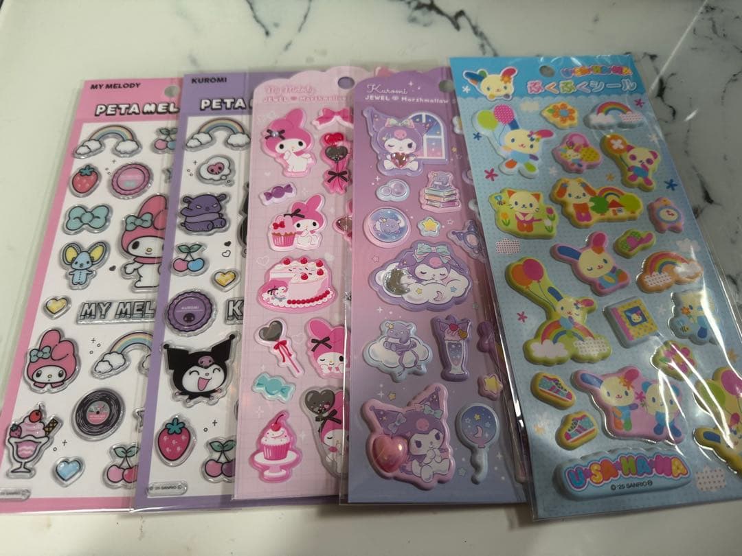 ボンボンドロップ うるちゅる プチドロップ その他 まとめ売り