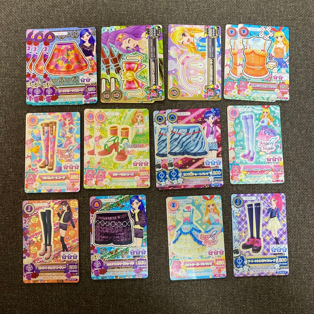 アイカツ！カード