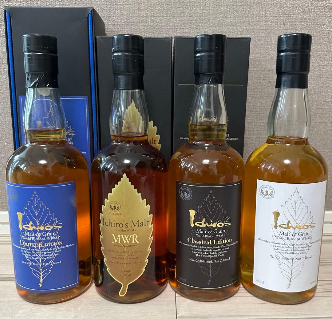イチローズモルト 4本 セット