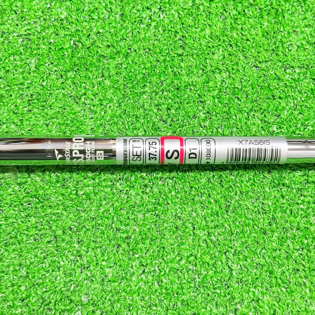 【超希少】TOURSTAGE X-BLADE 703 6本 新品未開封