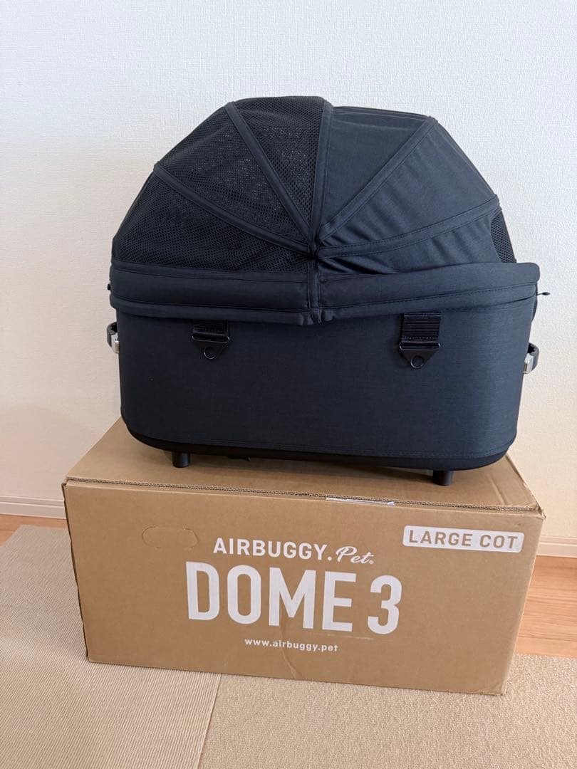 【新品未使用】【美品】エアバギー ドーム3 ラージ　ブレーキモデル　ペットカート