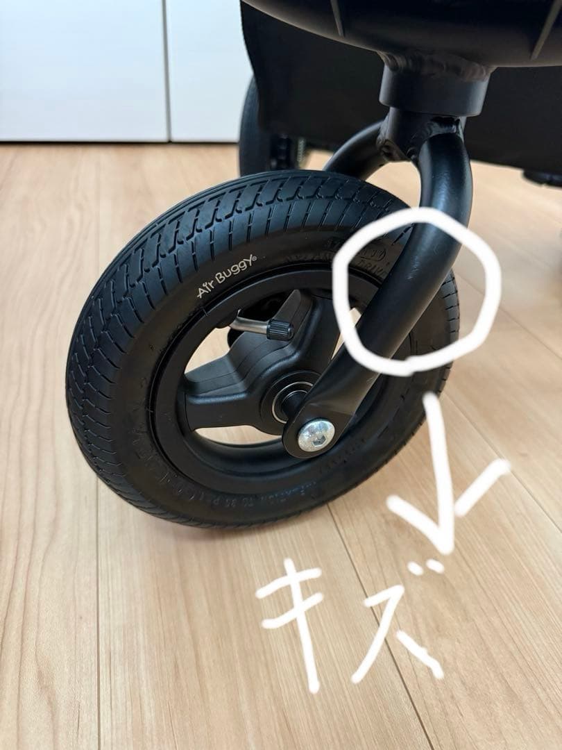 【新品未使用】【美品】エアバギー ドーム3 ラージ　ブレーキモデル　ペットカート