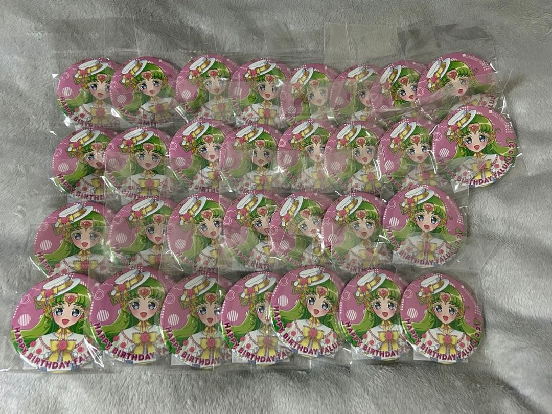 ファルル ハピプリベストテン バースデーキャラクター 缶バッジ 30個