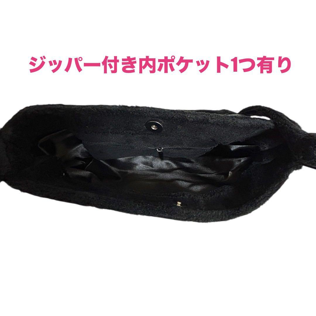 CHANEL シャネル ノベルティ ショルダーバッグ 非売品 パイル エナメル