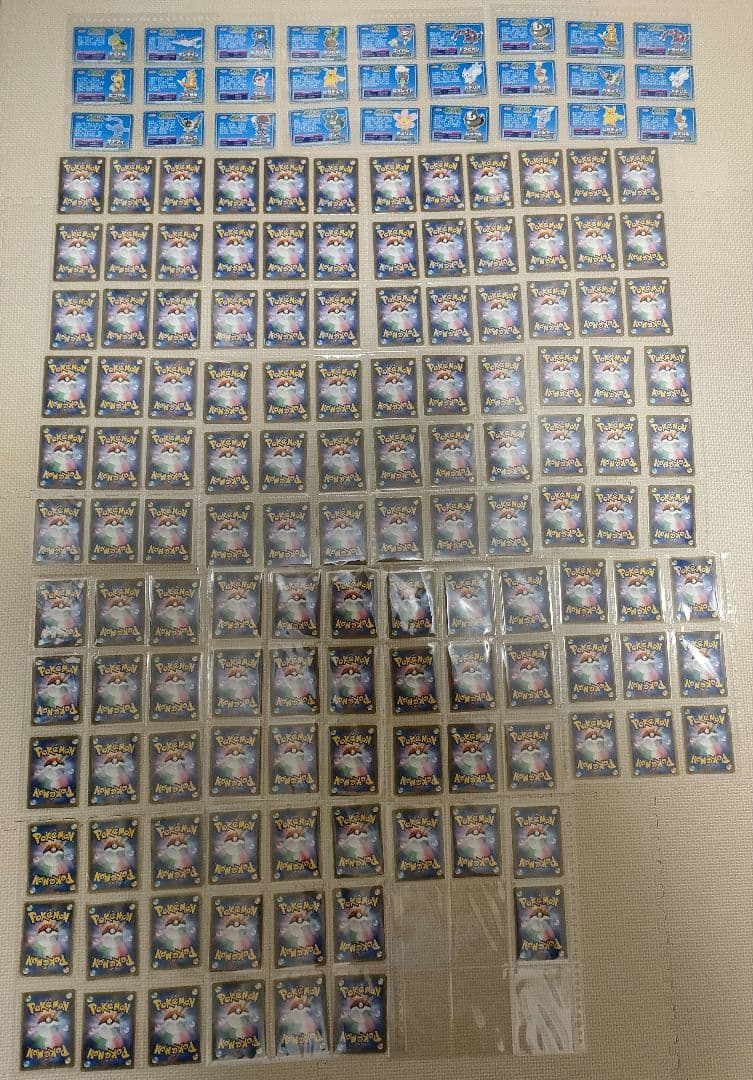 ポケモンカード　引退品　まとめ売り　リザードン　ゲンガー