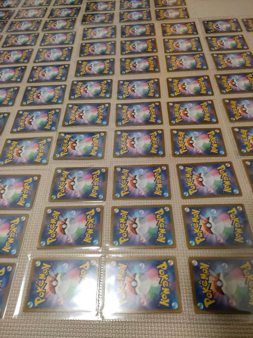 ポケモンカード　引退品　まとめ売り　リザードン　ゲンガー