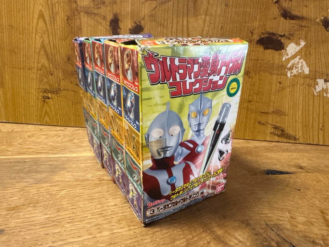 ウルトラマン変身アイテムコレクション　5種 バンダイ