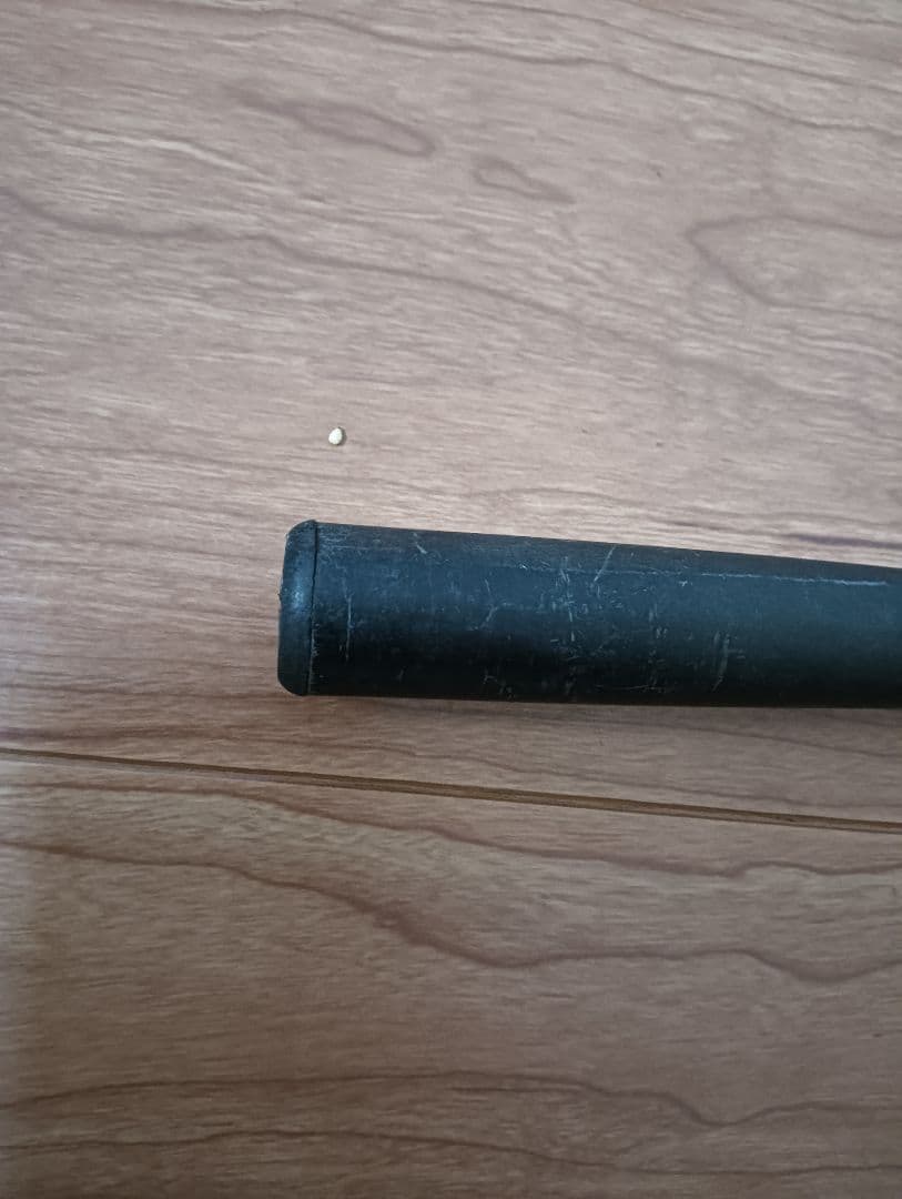 【美品】【DAIKOH】フルパワー 磯竿 攻略1-53 カーボンロッド 釣竿