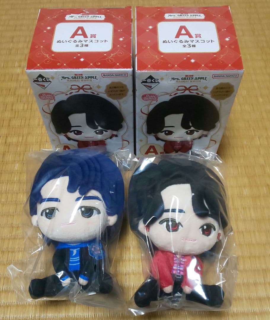 一番くじ ミセス A賞 ぬいぐるみマスコット ２点セット