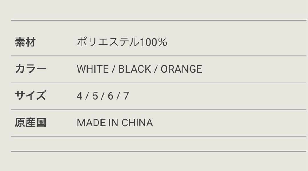 【新品】Russelunoラッセルノ　ベスト