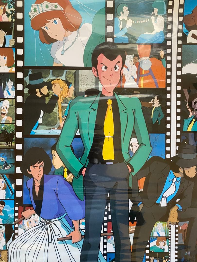 【激レア】カリオストロの城　ルパン　ポスターA　宮崎駿　B2サイズ