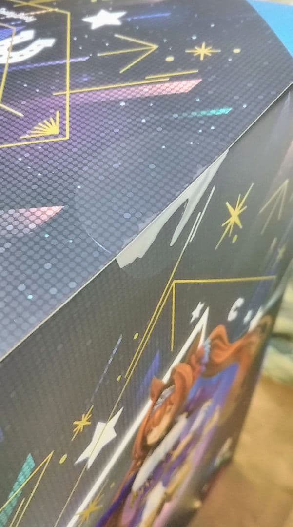 ウマ娘プリティーダービー ダイワスカーレット フィギュア