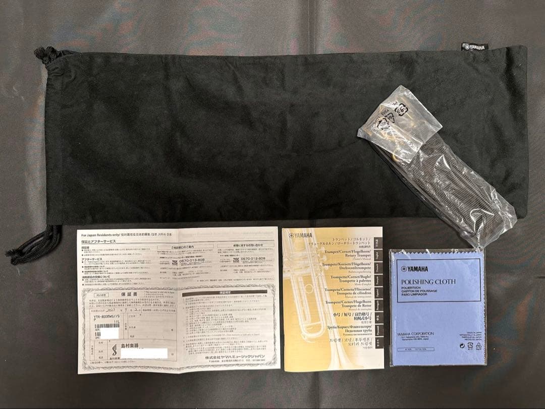 YAMAHA YTR-8335WGP 金メッキ 神代修氏監修モデル [中古美品]