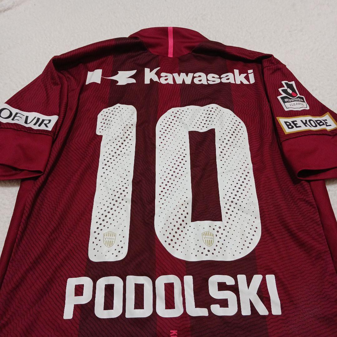 【Lサイズ】ヴィッセル神戸 ポドルスキ ユニフォーム
