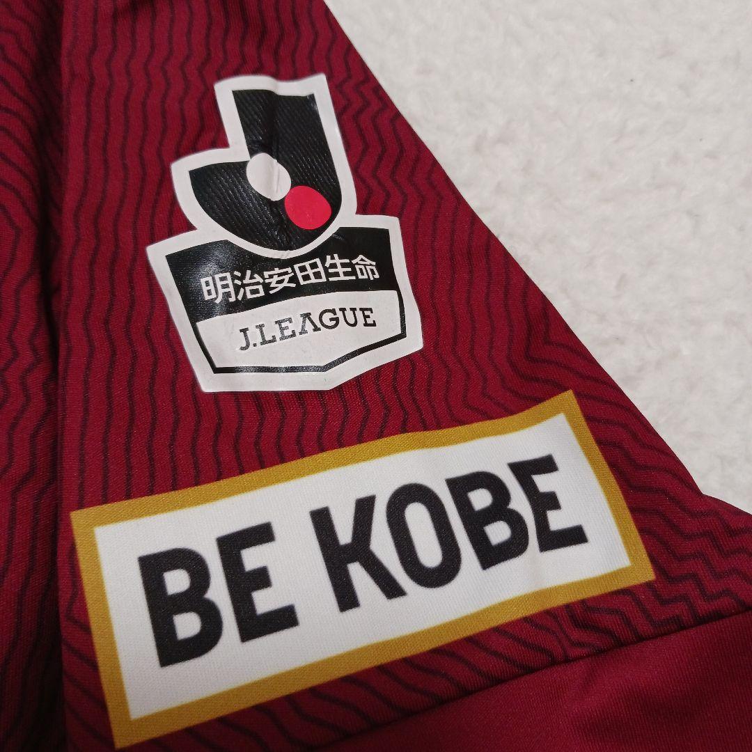 【Lサイズ】ヴィッセル神戸 ポドルスキ ユニフォーム