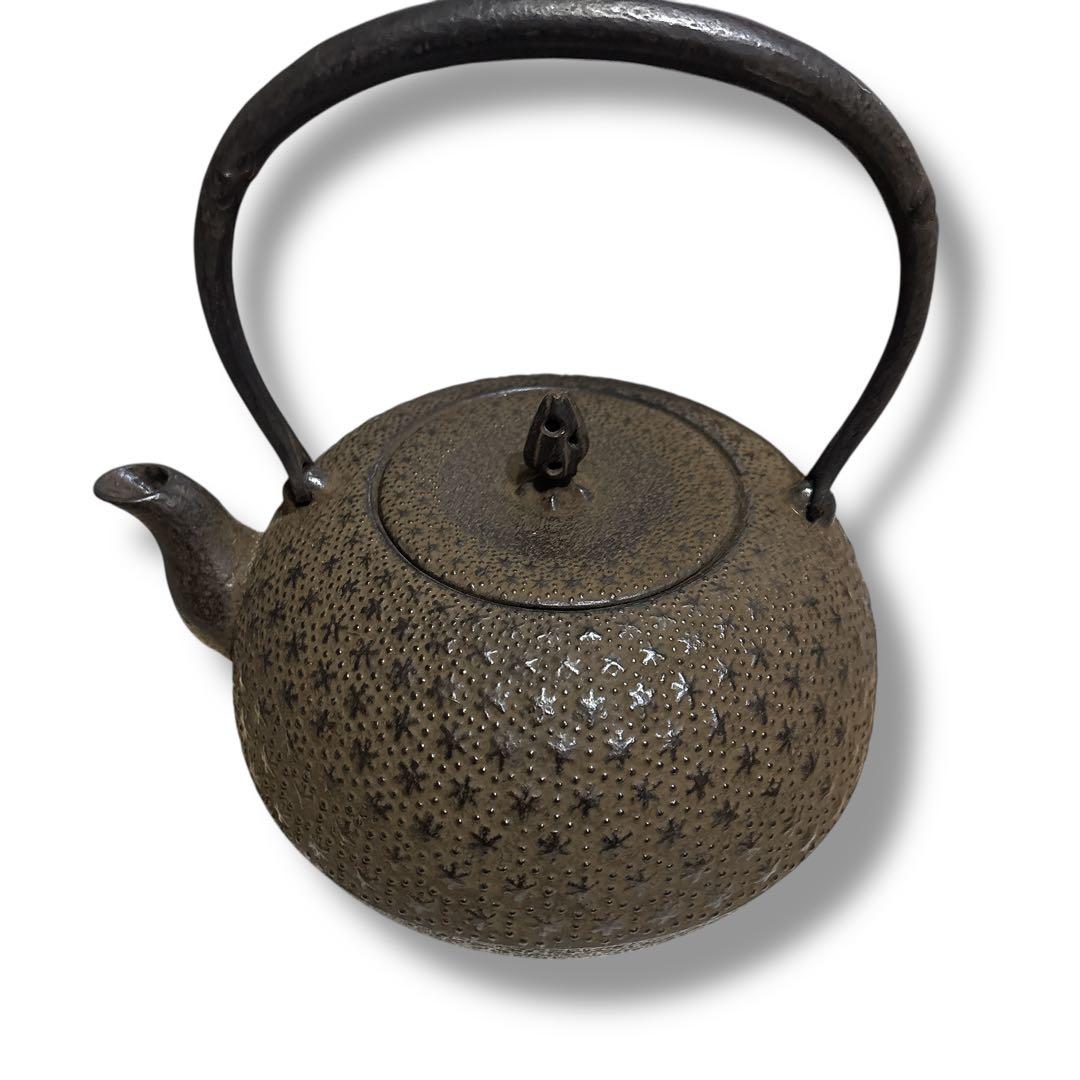 未使用級 薫山 クンザン 南部鉄器 鉄瓶 鉄 急須 黒 高さ21cm