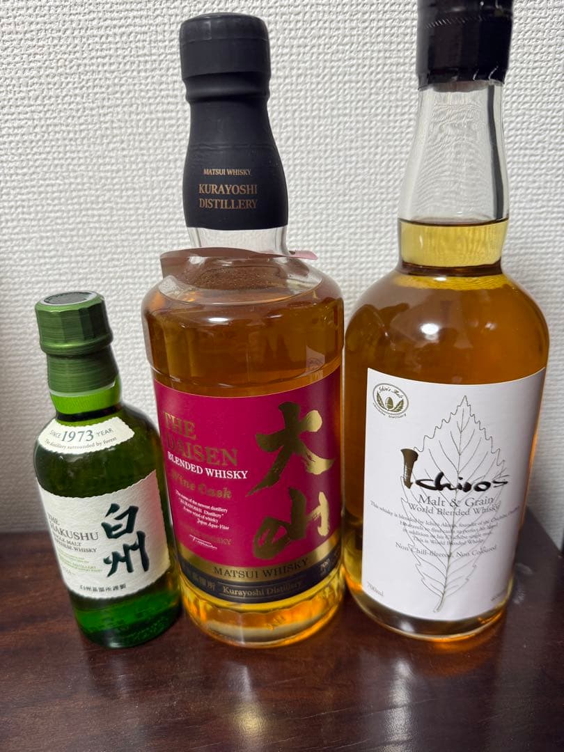 イチローズモルト・大山ワインカスク・白州 ミニボトル3本セット