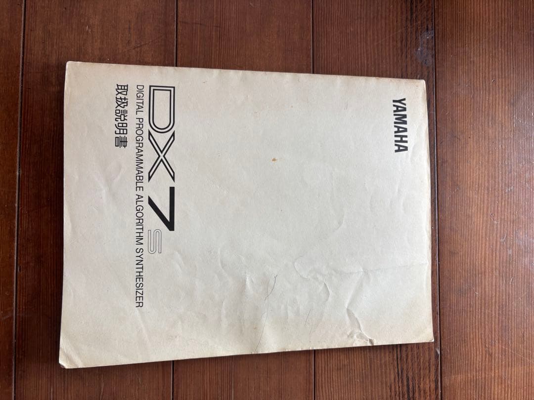 Yamaha DX7s シンセサイザー 本体とケース