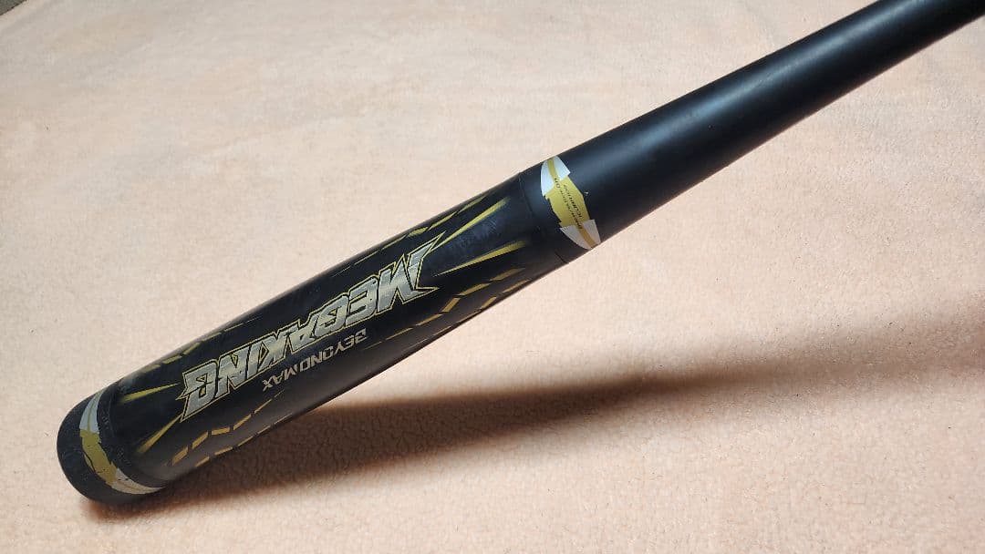 MEGAKING ビヨンドマックス BEYONDMAX バット メガキング