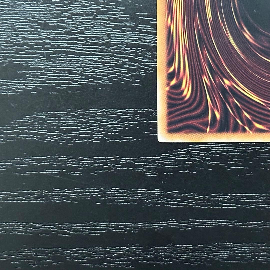 遊戯王 キスキル リィラ 絵違い プリズマ セット