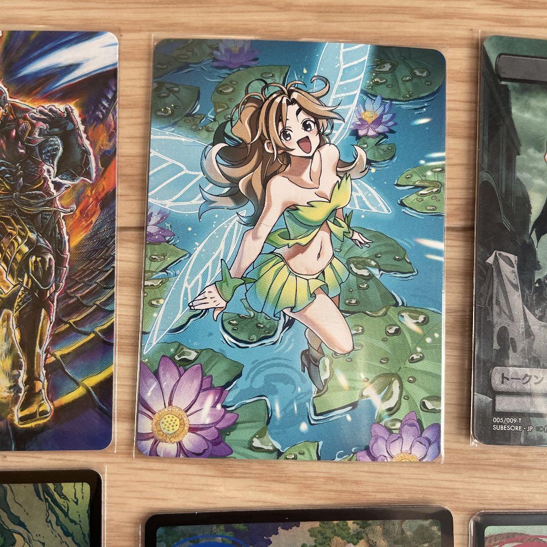 MTG 神河【Foil】漆月魁渡 原哲夫 セットブースター版 おまけ付き