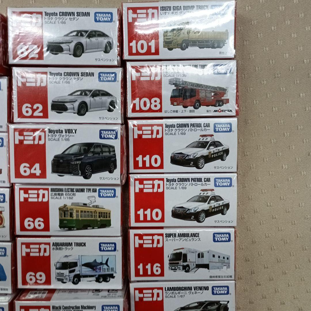 トミカミニカーセット 約41台