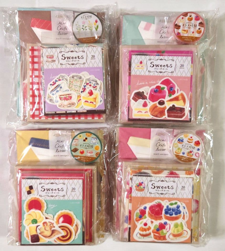 古川紙工　オンライン限定　オトメ時間　夢見るオトメセット　4個セット