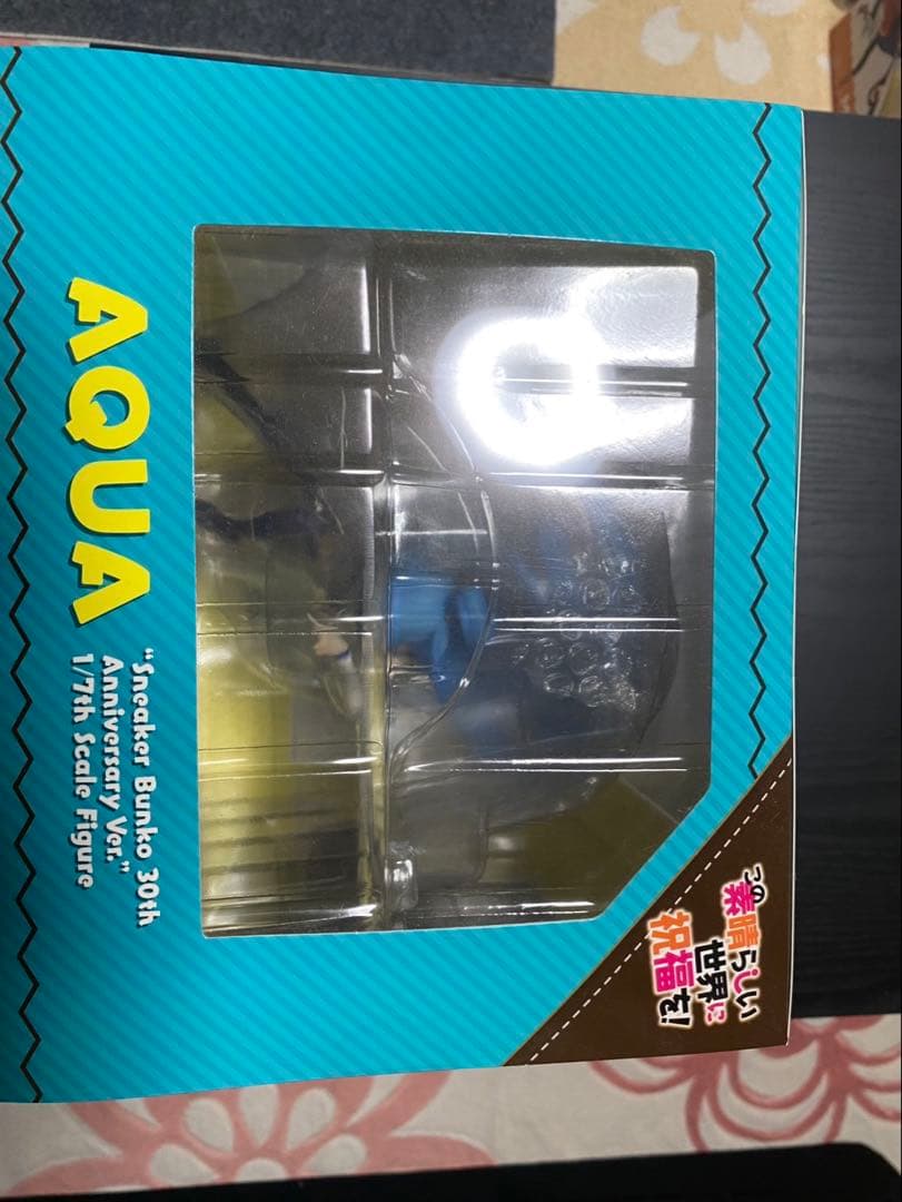 アクア フィギュア KADOKAWA