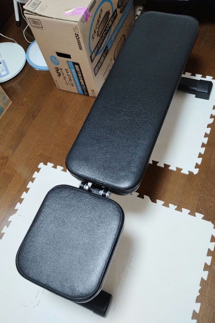 【LEADING EDGE】 リーディング エッジ マルチポジションベンチ