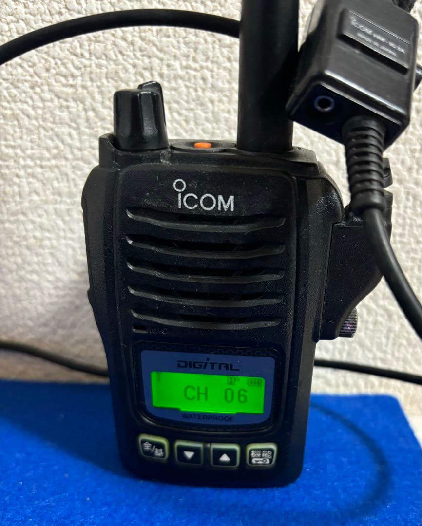 アイコムデジタル簡易無線　IC-D U65C