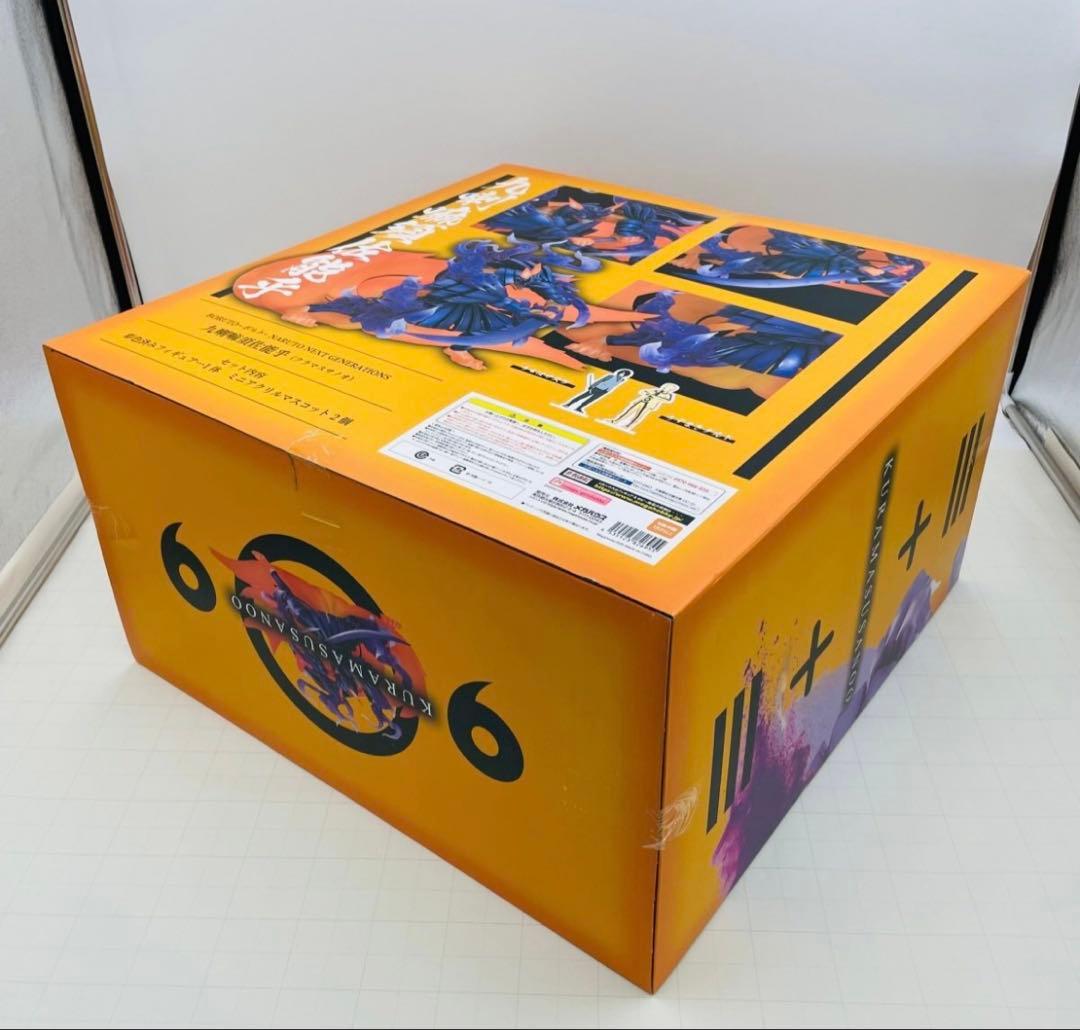 未開封 メガハウス Presious G.E.M NARUTO 九喇嘛須佐能乎