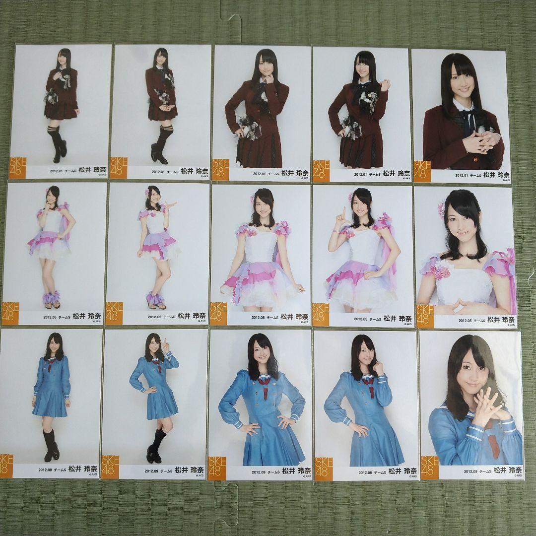 愛音　　松井玲奈セット