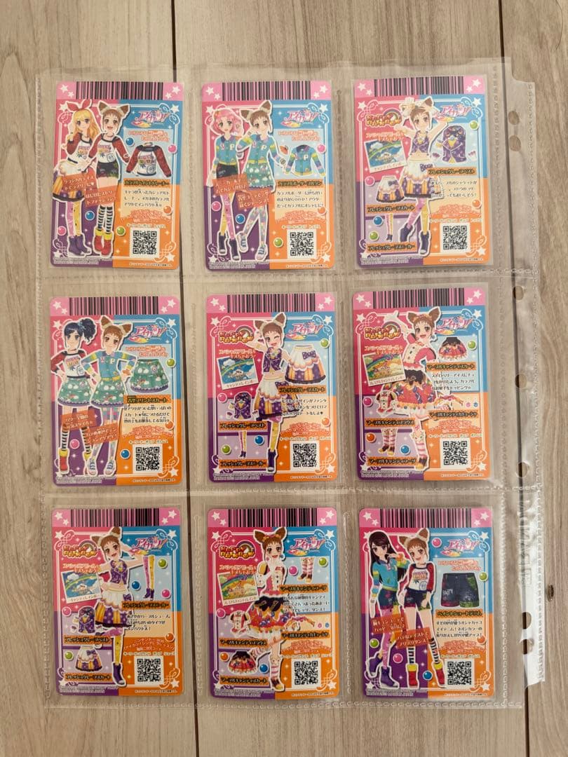 アイカツ！ (初期 2013) 第4弾 全64種類 フルコンプリート