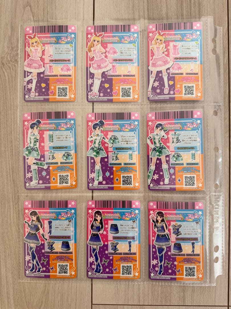 アイカツ！ (初期 2013) 第4弾 全64種類 フルコンプリート