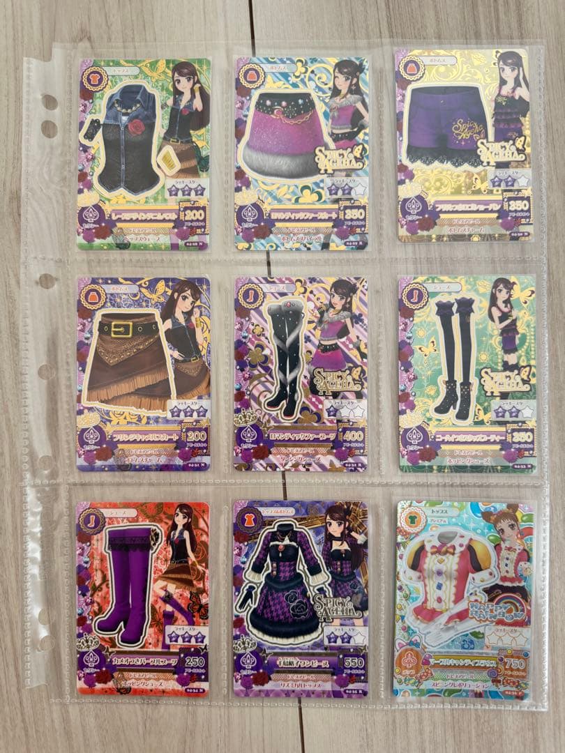 アイカツ！ (初期 2013) 第4弾 全64種類 フルコンプリート