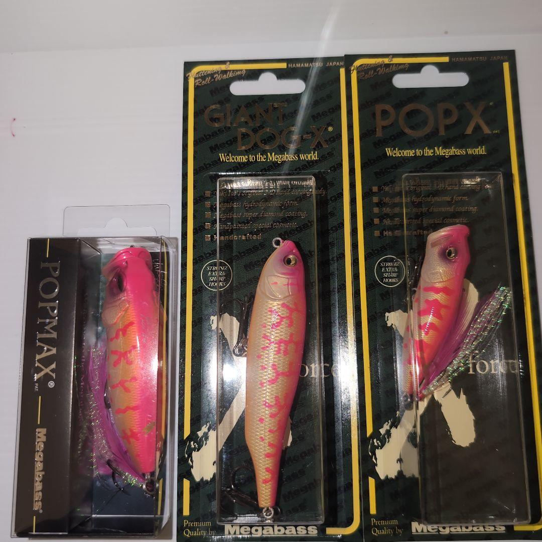 メガバス サクラコーチ