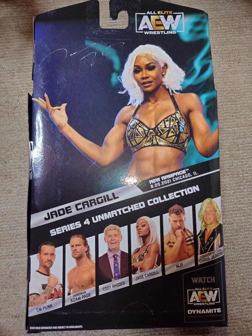 AEW Jade Cargill フィギュア 8インチ