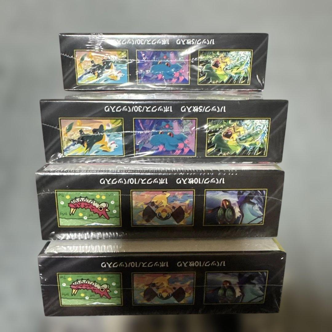 インフェルノX 2BOX ハイクラスパックMEGAドリームex 2BOX