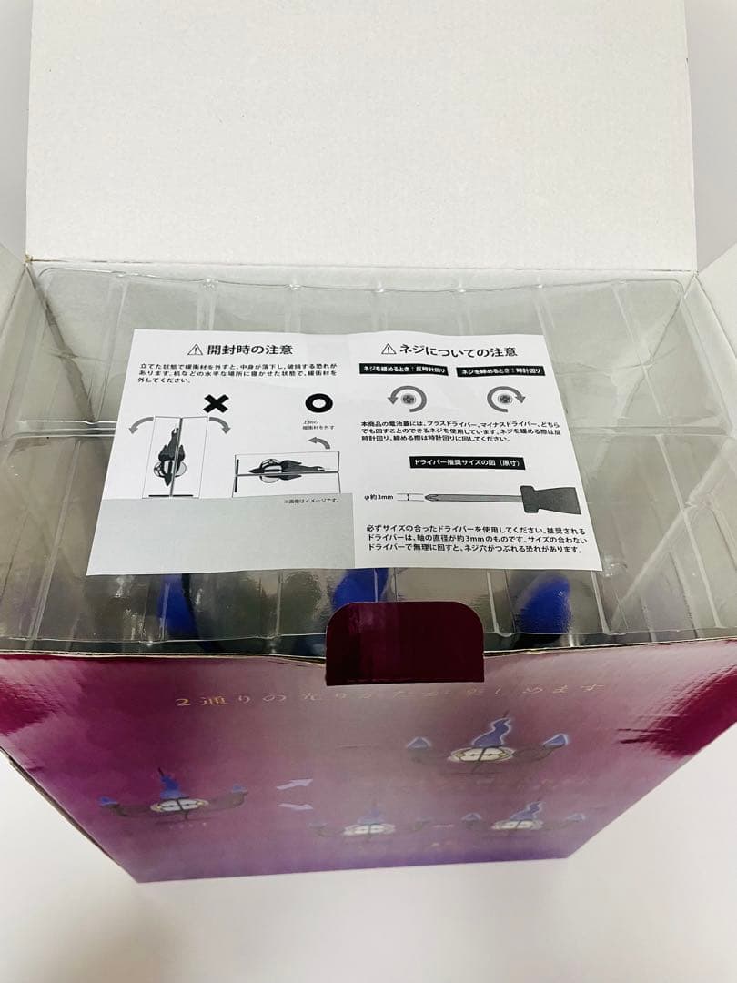 シャンデラ 炎がまたたく LEDライト ポケモン