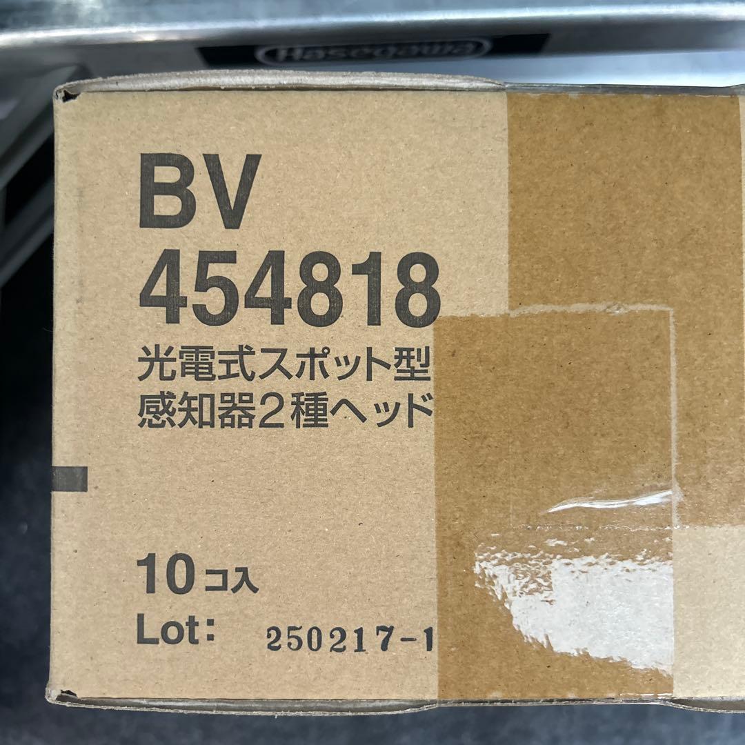 Panasonic BV454818 光電式2種