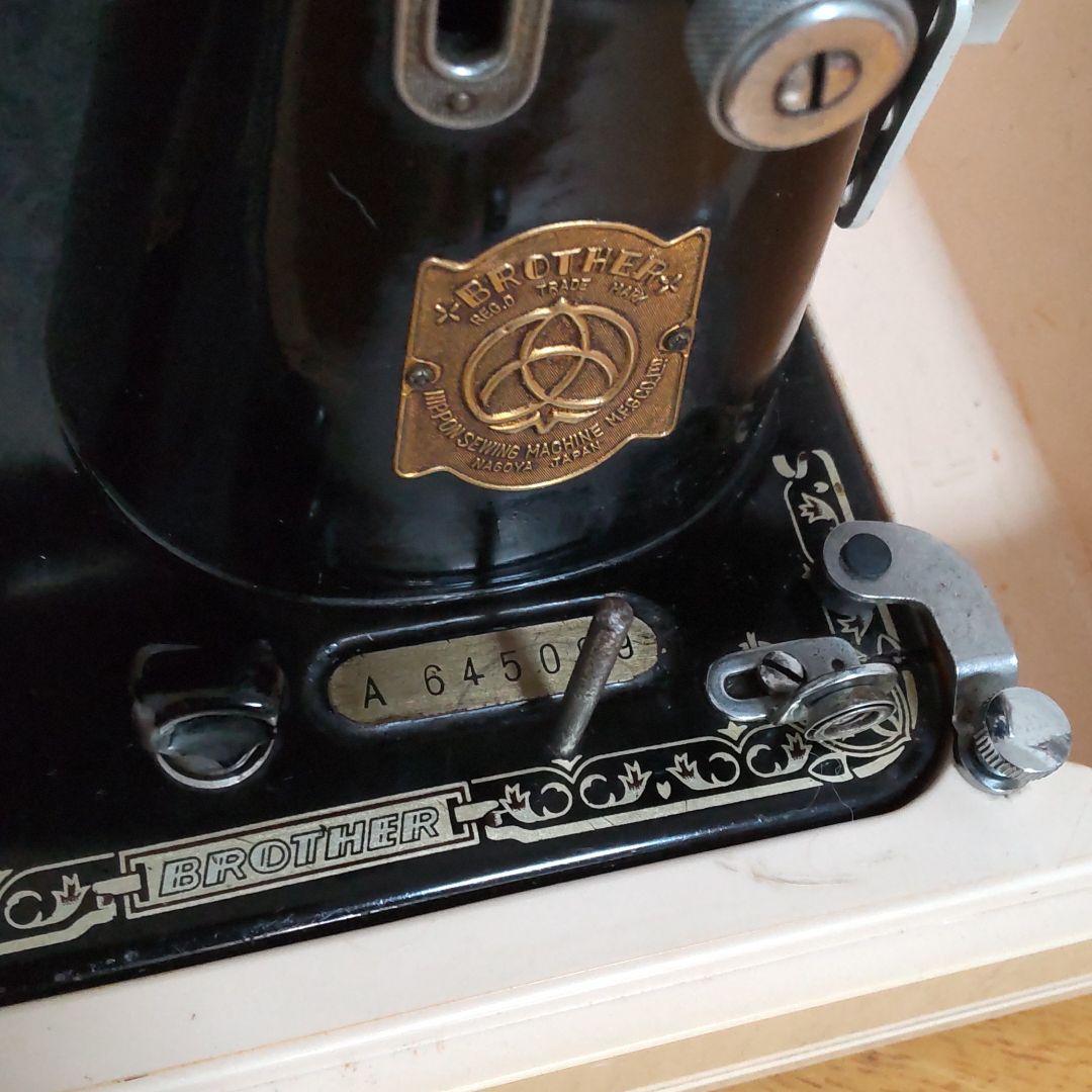 レトロ　ブラザーミシン