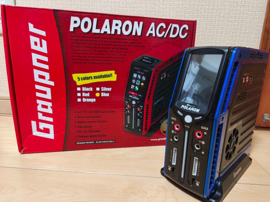 Graupner POLARON AC/DC 充電器