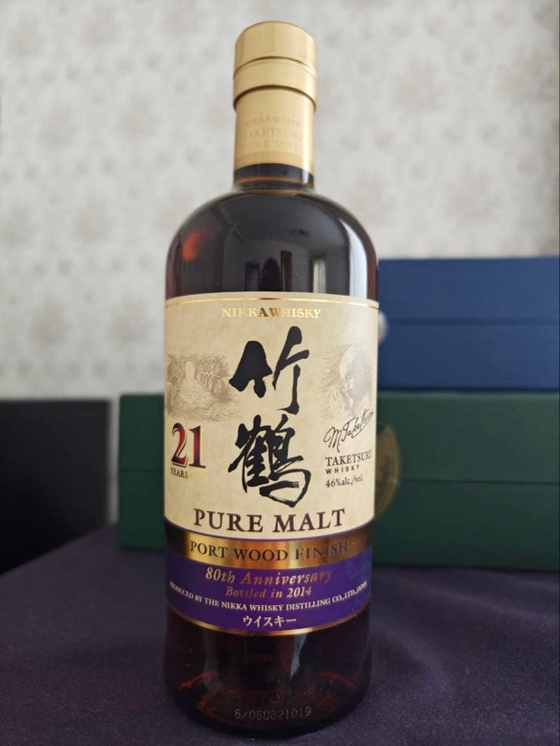 竹鶴 21年 ピュアモルト ポートウッドフィニッシュ 700ml 46度