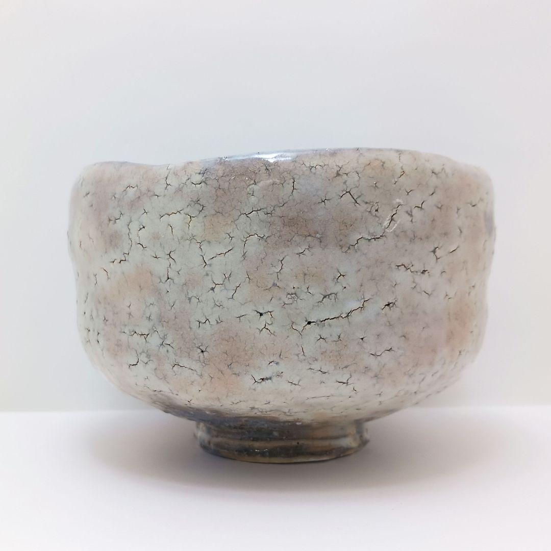 Y2446-6 茶道具 萩茶碗 林紅陽「かすがい」前大徳紹尚 書付 共箱　#4