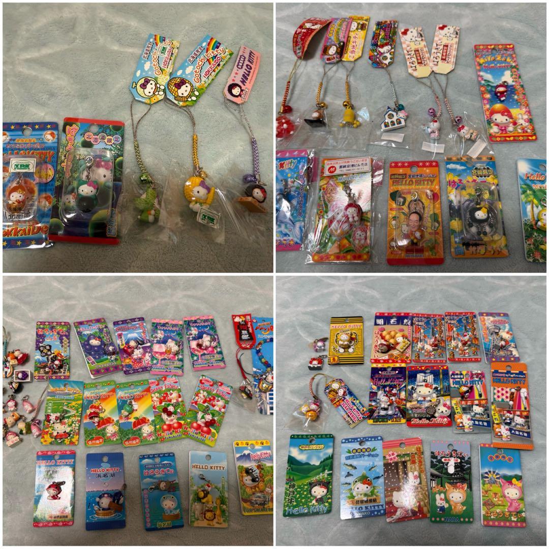 ご当地キティ まとめ売り 200個以上　※おまけ付き