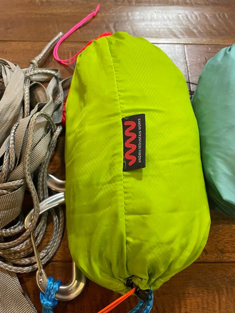 PBハンモック ＆ SHIMIRA U.Lタープ(5×8) セット